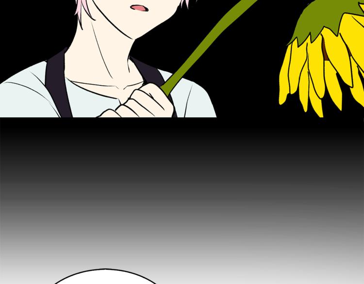 第10话 重寻猫王子25