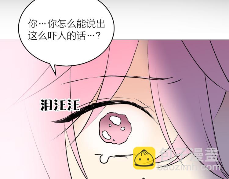 第10话 重寻猫王子26