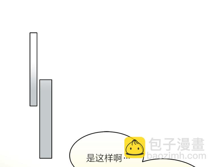 第10话 重寻猫王子28