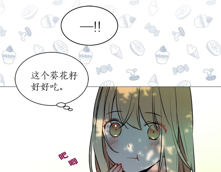 第10话 重寻猫王子32