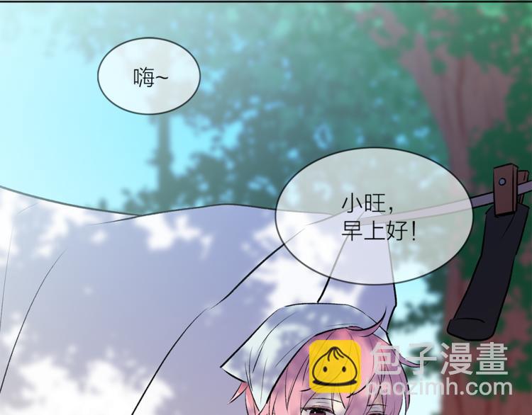第10话 重寻猫王子4