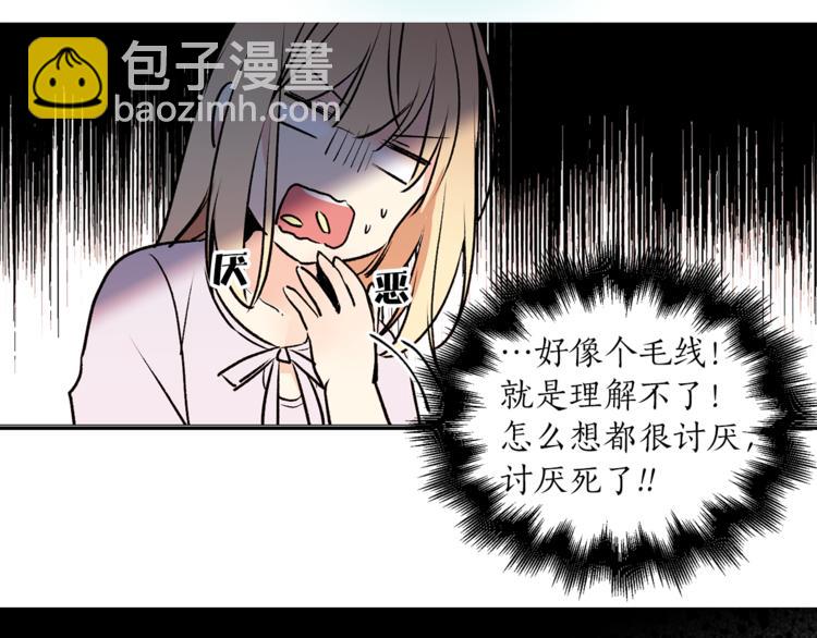 第10话 重寻猫王子41