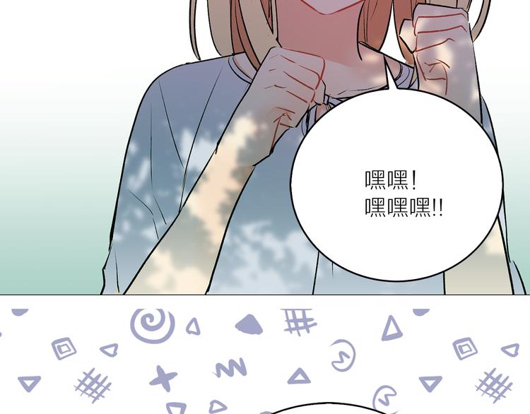 第10话 重寻猫王子57