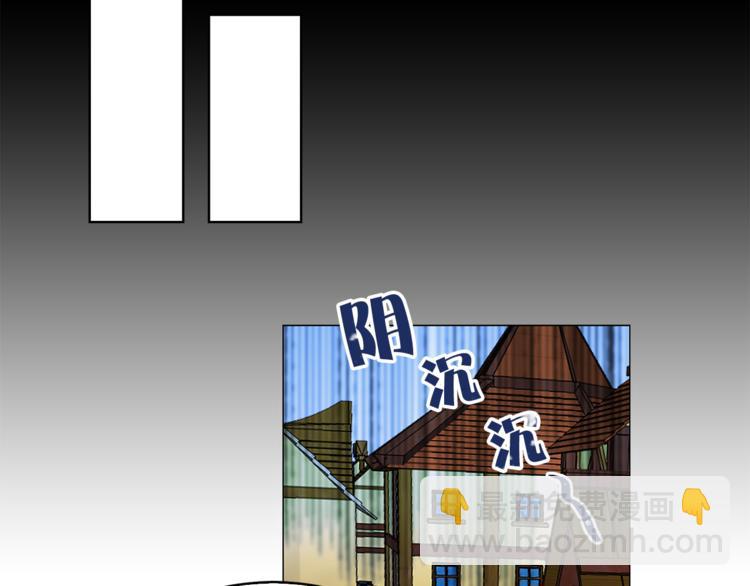 第10话 重寻猫王子60