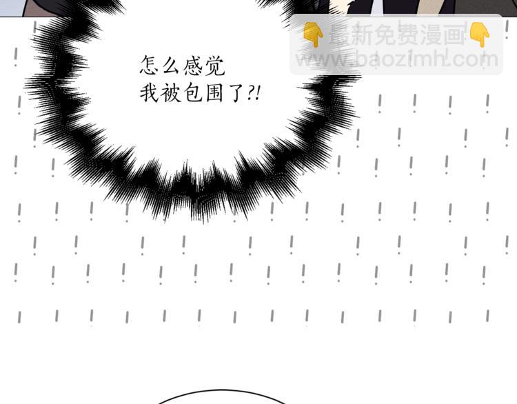 第10话 重寻猫王子71