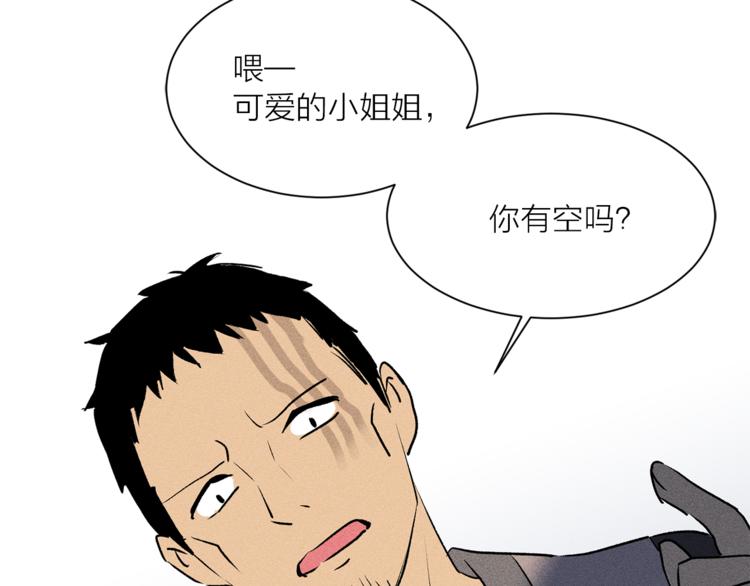 第10话 重寻猫王子72