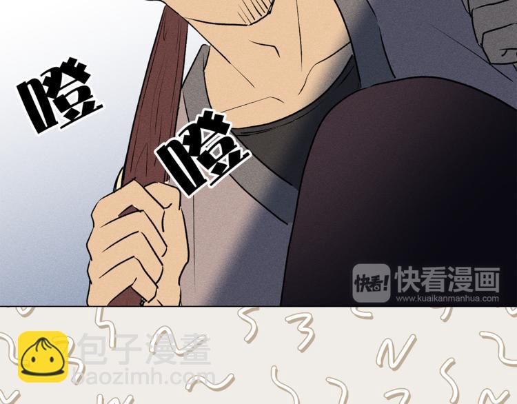 第10话 重寻猫王子73