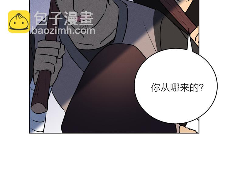 第10话 重寻猫王子77