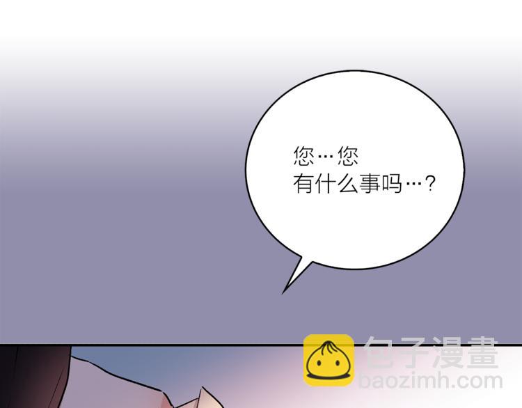 第10话 重寻猫王子80