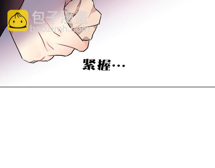 第10话 重寻猫王子81