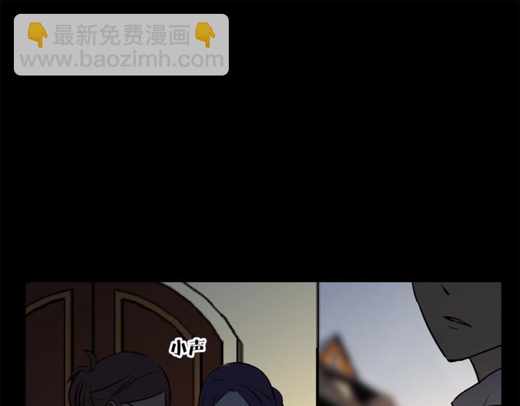 第10话 重寻猫王子94