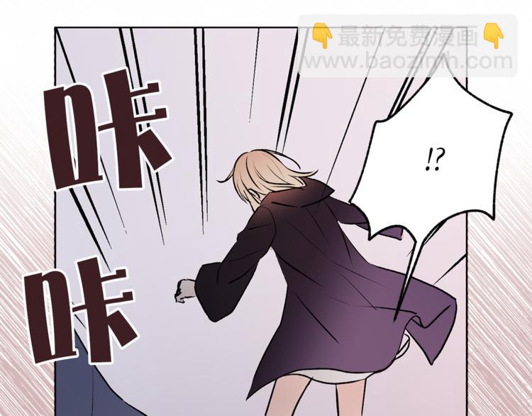 第11话 被熊追杀？！104