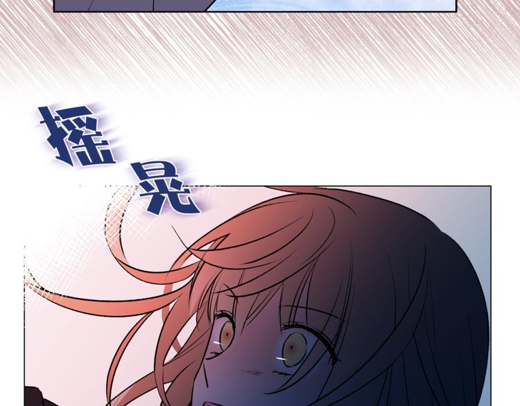 第11话 被熊追杀？！106