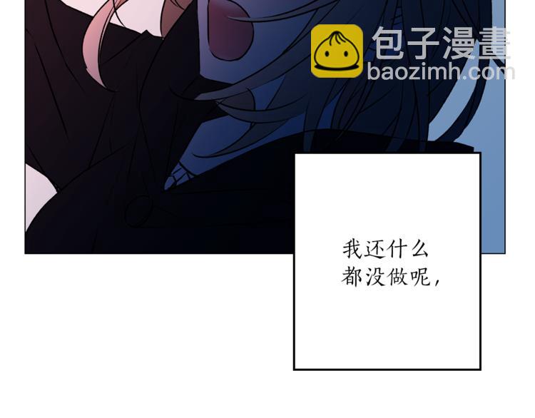 第11话 被熊追杀？！107