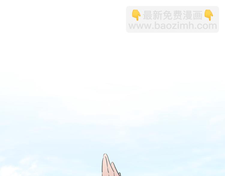 第11话 被熊追杀？！108