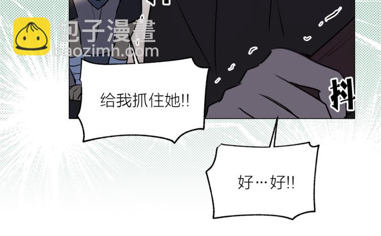 第11话 被熊追杀？！23