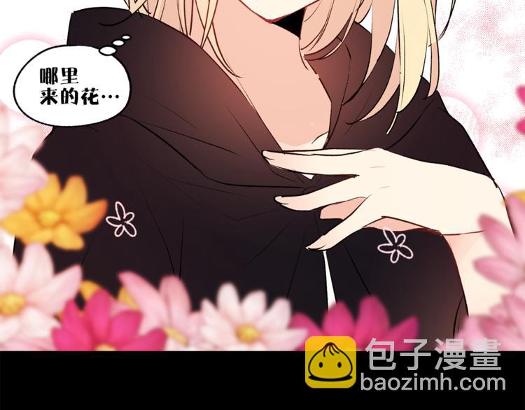 第11话 被熊追杀？！29