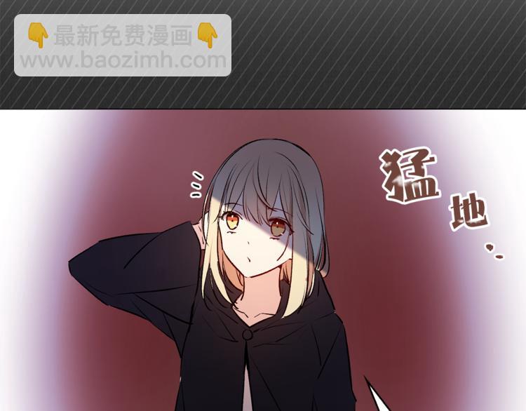 第11话 被熊追杀？！46