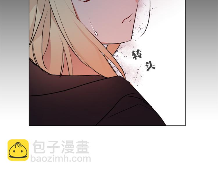 第11话 被熊追杀？！49