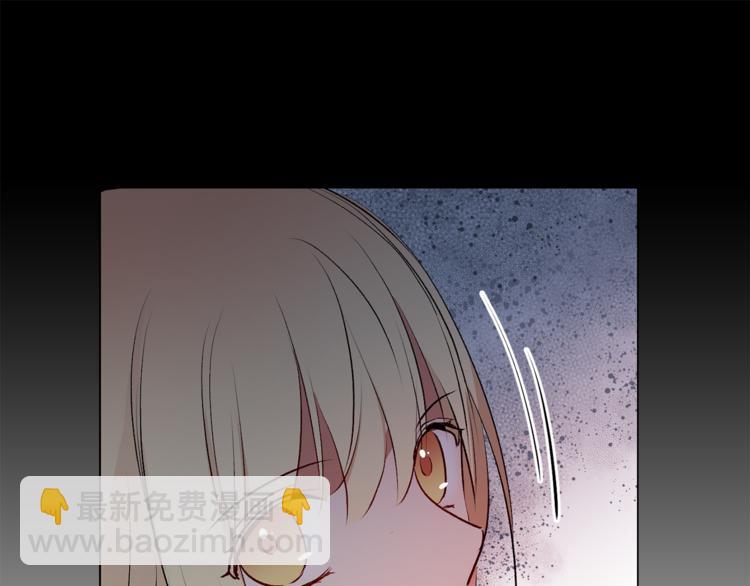 第11话 被熊追杀？！52