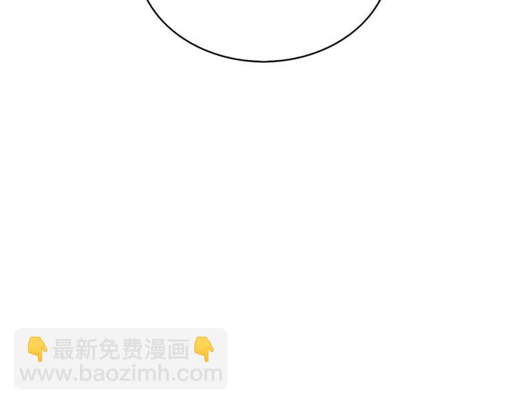 第11话 被熊追杀？！55