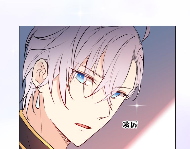 第11话 被熊追杀？！58