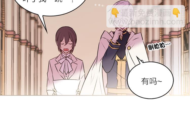 第11话 被熊追杀？！61