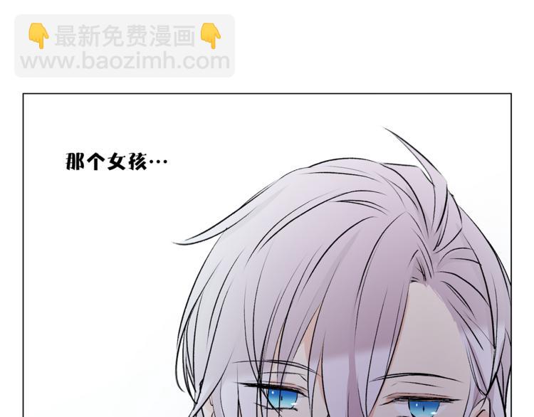 第11话 被熊追杀？！62
