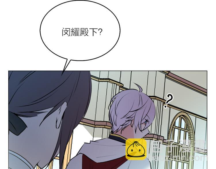 第11话 被熊追杀？！66