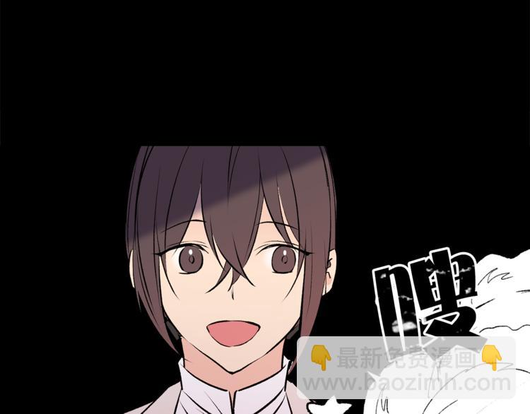 第11话 被熊追杀？！70