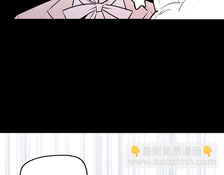 第11话 被熊追杀？！71