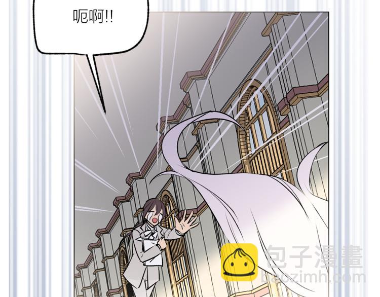 第11话 被熊追杀？！72
