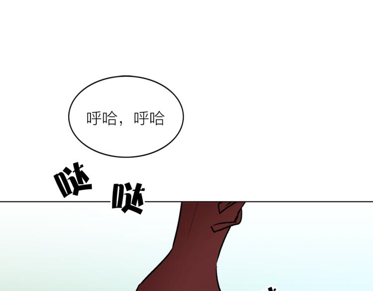 第11话 被熊追杀？！76