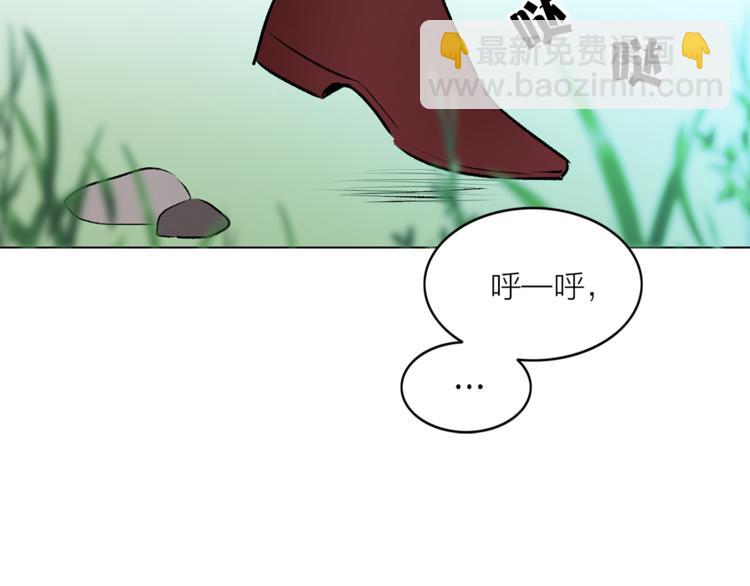 第11话 被熊追杀？！77