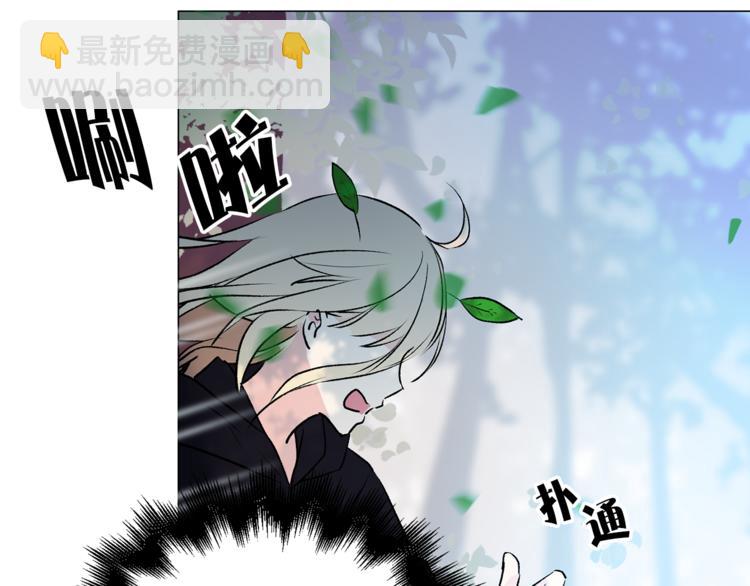 第11话 被熊追杀？！78
