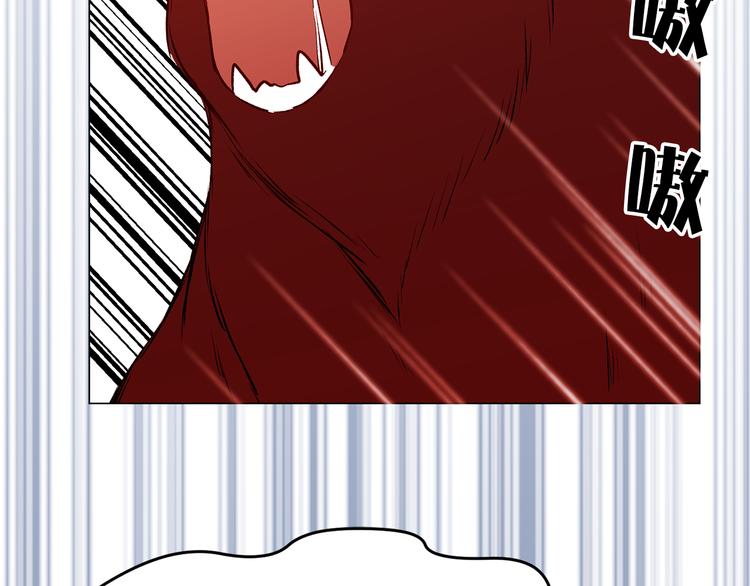 第11话 被熊追杀？！85