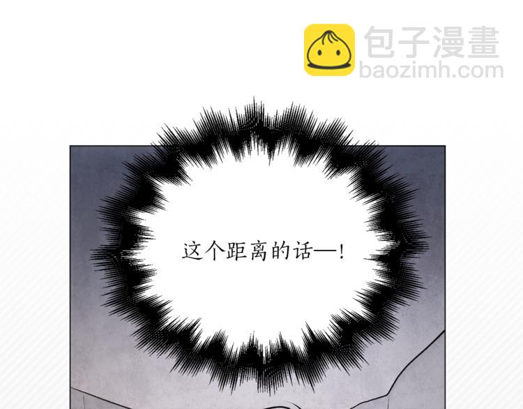 第11话 被熊追杀？！90