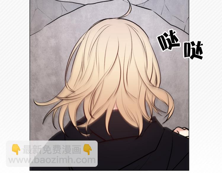第11话 被熊追杀？！91