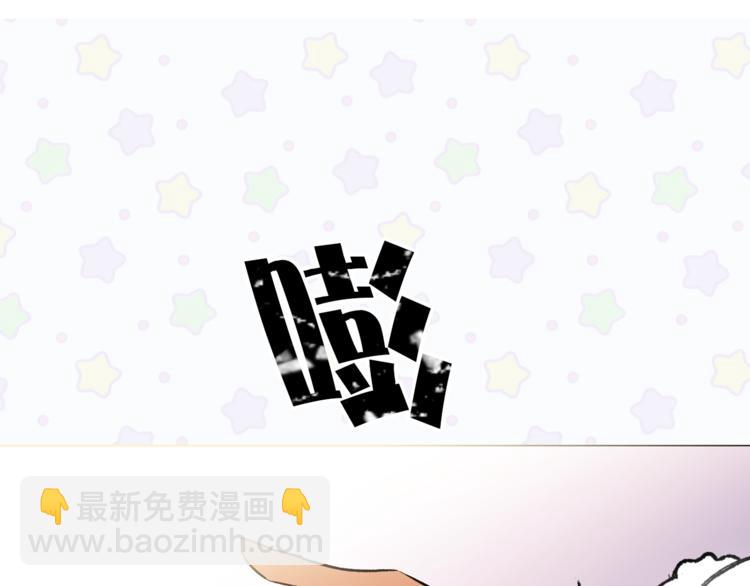 第11话 被熊追杀？！96