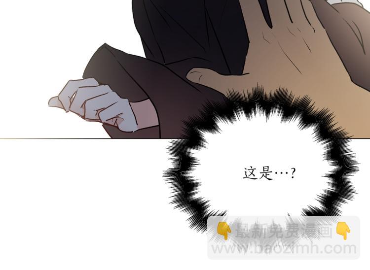 第11话 被熊追杀？！99