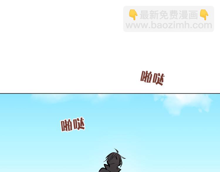 第12话 新娘的传言108
