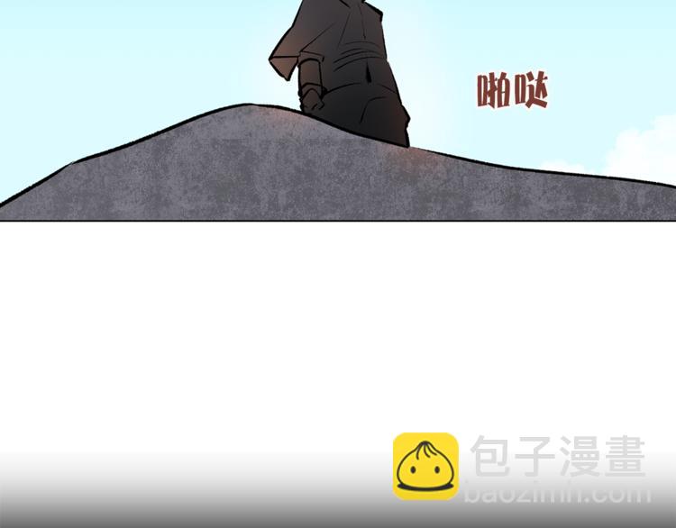 第12话 新娘的传言109