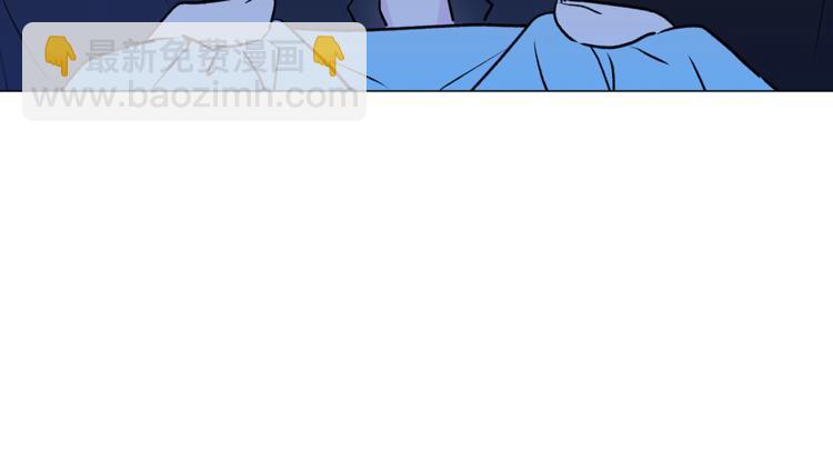 第12话 新娘的传言23