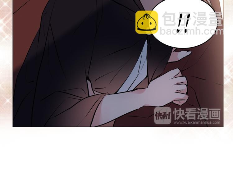 第12话 新娘的传言39