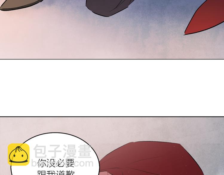 第12话 新娘的传言45