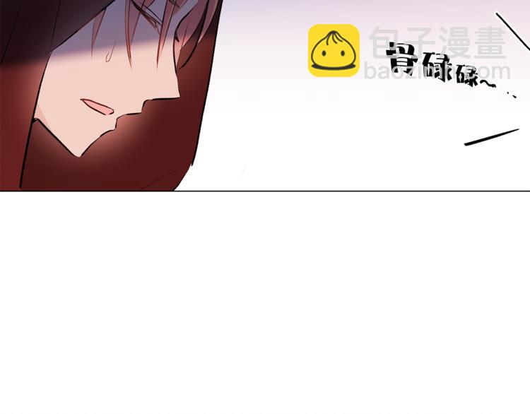 第12话 新娘的传言55