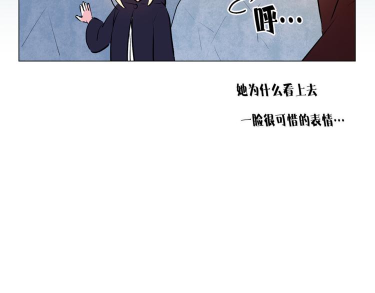 第12话 新娘的传言67