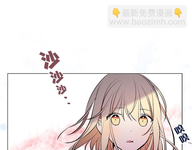 第12话 新娘的传言68
