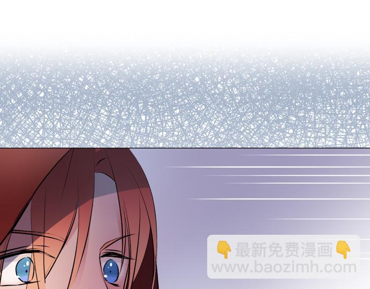 第12话 新娘的传言76