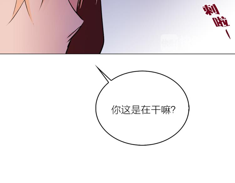 第12话 新娘的传言77
